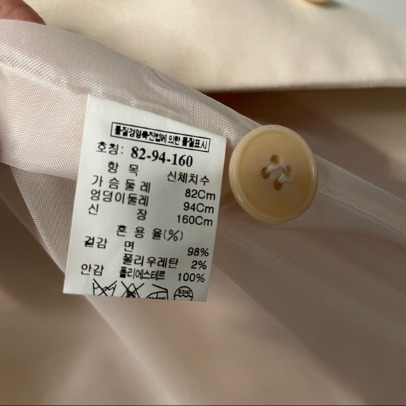 Cream A-line Spring/ Fall Coat - Picture 8 of 9